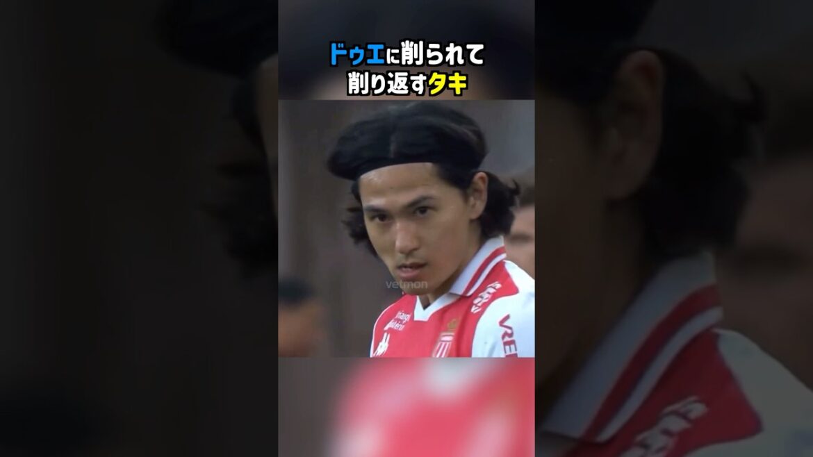 やり返すのハマってやめられない南野拓実 #shorts #モナコ #サッカー