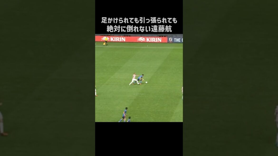 フィジカルが戦車すぎる遠藤航 #shorts #日本代表 #サッカー