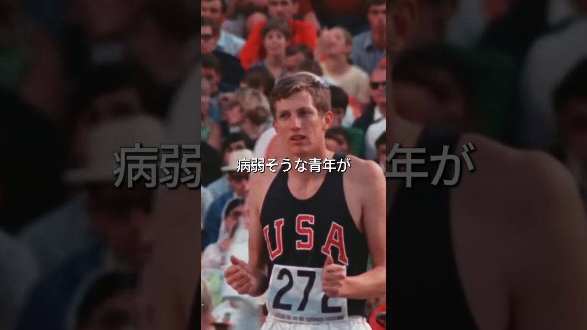 笑われても、大丈夫