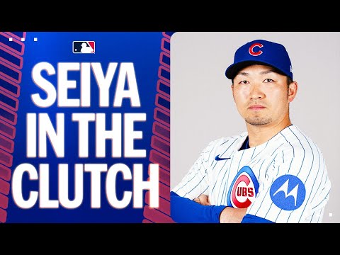 GO-AHEAD HOMER! Seiya Suzuki gives the Cubs the lead with 3-run blast! | 鈴木誠也ハイライト