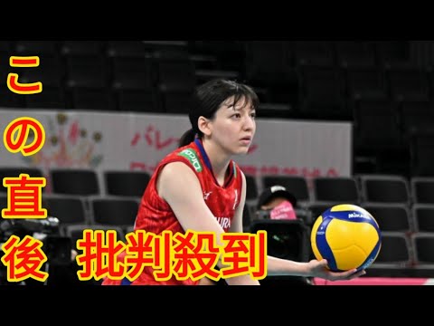 女子バレー東京五輪の司令塔・籾井あきがSAGA久光への移籍を発表[Azami