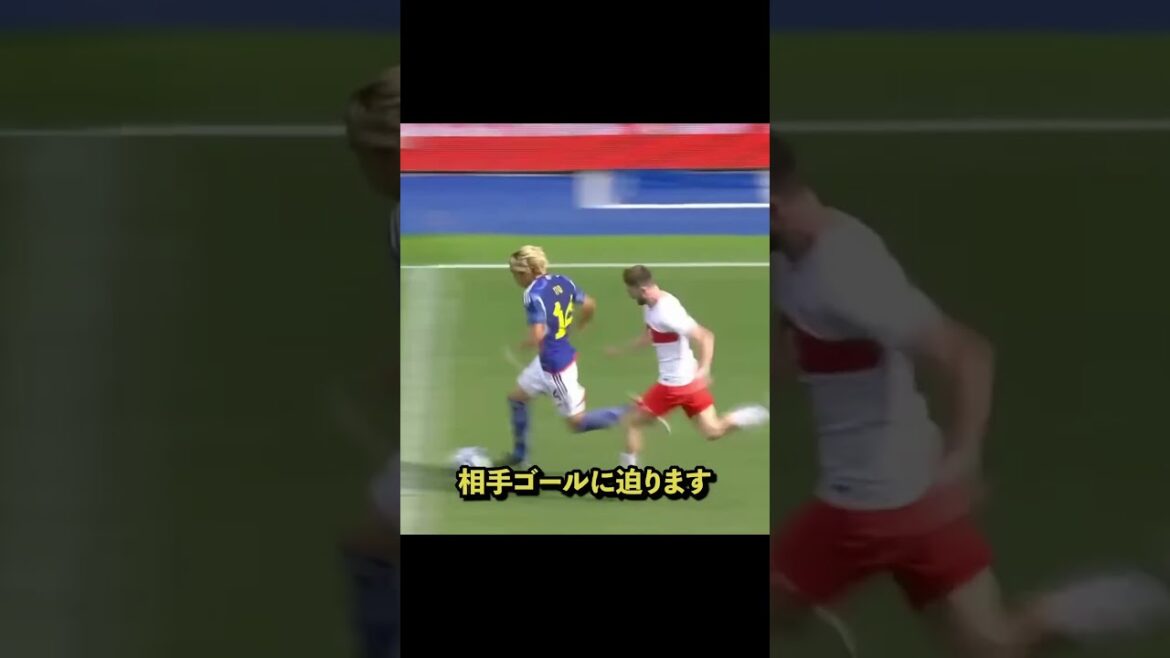 さすが伊東純也