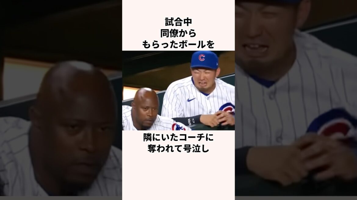 「環境の変化に悩んだ」鈴木誠也に関する雑学 #野球 #大谷翔平 #プロ野球