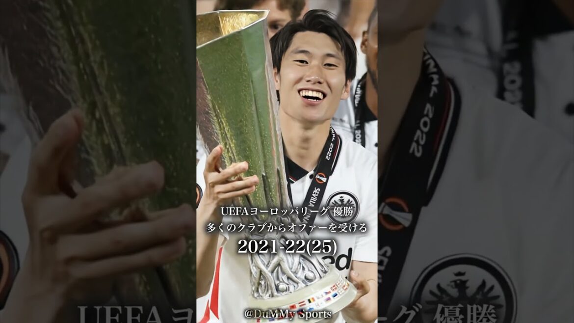 「浮遊する演出家」鎌田大地の軌跡