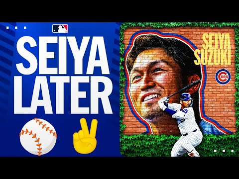 Seiya Suzuki blasts his 19th dinger of the season! | 鈴木誠也ハイライト