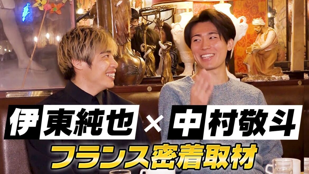 【伊東純也×中村敬斗】フランス密着取材でカフェトーク!『インドア派?フランス語は?』槙野智章さんが切り込み質問|Going!取材オリジナル企画