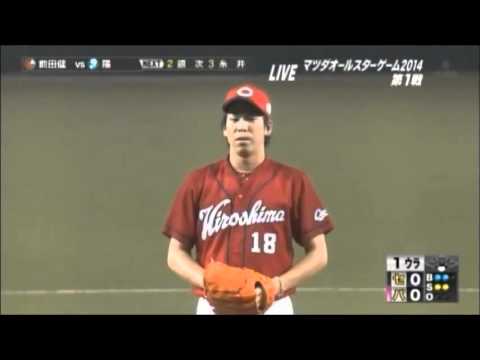 前田健太 ピッチング集 2014
