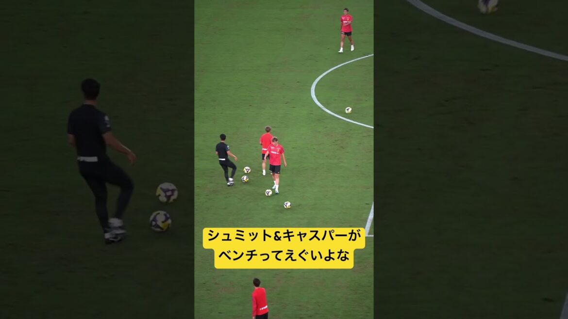 シュミット&キャスパーがベンチ😵💫😵💫😵💫 #名古屋グランパス #ピサノ #シュミットダニエル #ユンカー #山岸祐也 #和泉竜司 #マテウス #稲垣祥 #サッカー日本代表