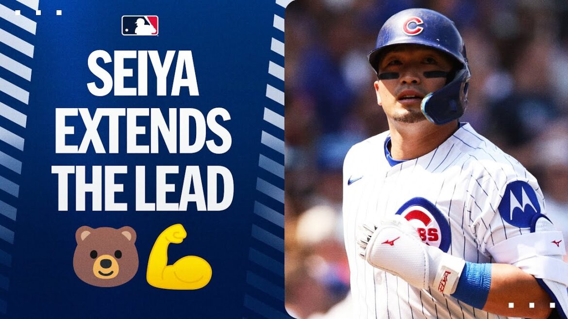 Seiya sends it out in a HURRY! Seiya Suzuki crushes his 27th homer of the year! | 鈴木誠也ハイライト