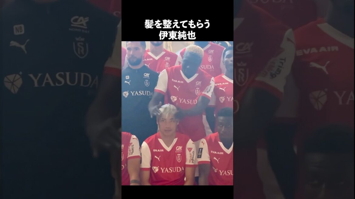世界一可愛いウイング伊東純也#サッカー#日本代表