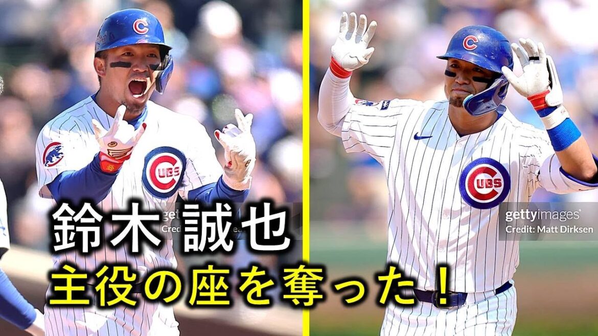 完璧に打ち負かした!鈴木誠也がこのホームランで主役の座を奪った!