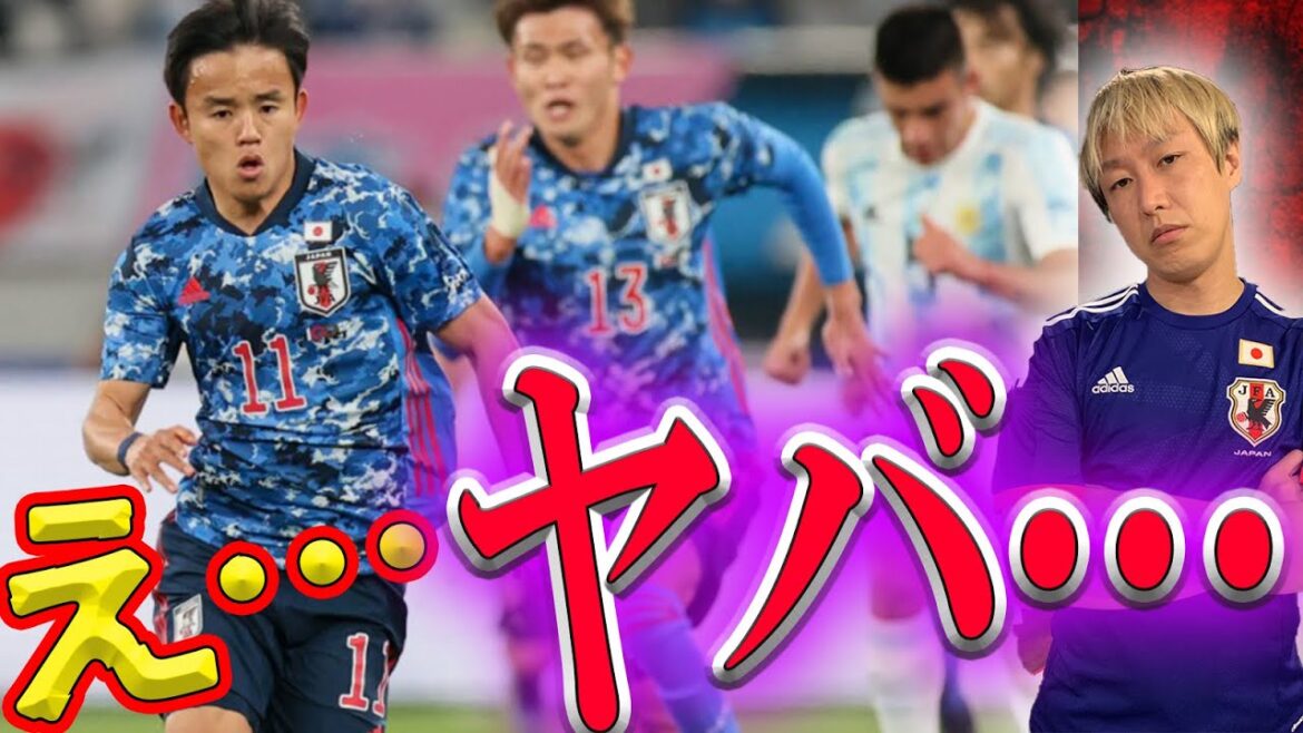 【東京五輪】元インハイ選手が語る!男子サッカー日本代表のヤバさ