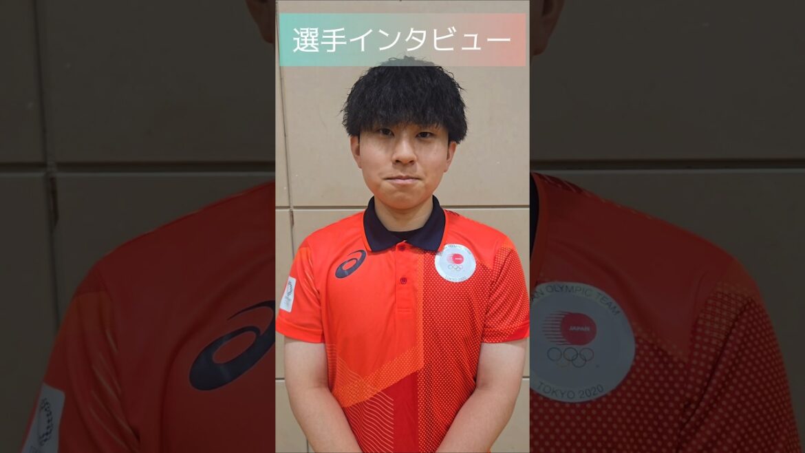 【東京五輪】男子ハンドボール日本代表 永岡選手インタビュー①#ハンドボール #handball #スーパープレイ #Joseph蓮池 #shorts #オリンピック #tokyo2020