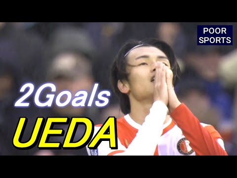 これがエース上田綺世だ!劇的2ゴールで世界の主役へ 待ってろブラジル Ayase UEDA 2025/10/05