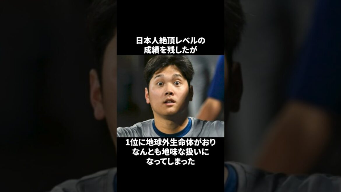 NPBからMLBにかけての鈴木誠也に関するエピソード#プロ野球 #鈴木誠也 #野球