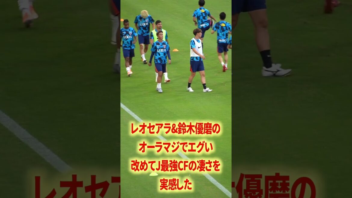 ゴツすぎる#jリーグ #エリアス #エリソン #レオセアラ #鈴木優磨 #柴崎岳 #知念慶 #エウベル #早川友基 #名古屋グランパス #稲垣祥 #和泉竜司 #相馬勇紀 #森島司 #マテウス
