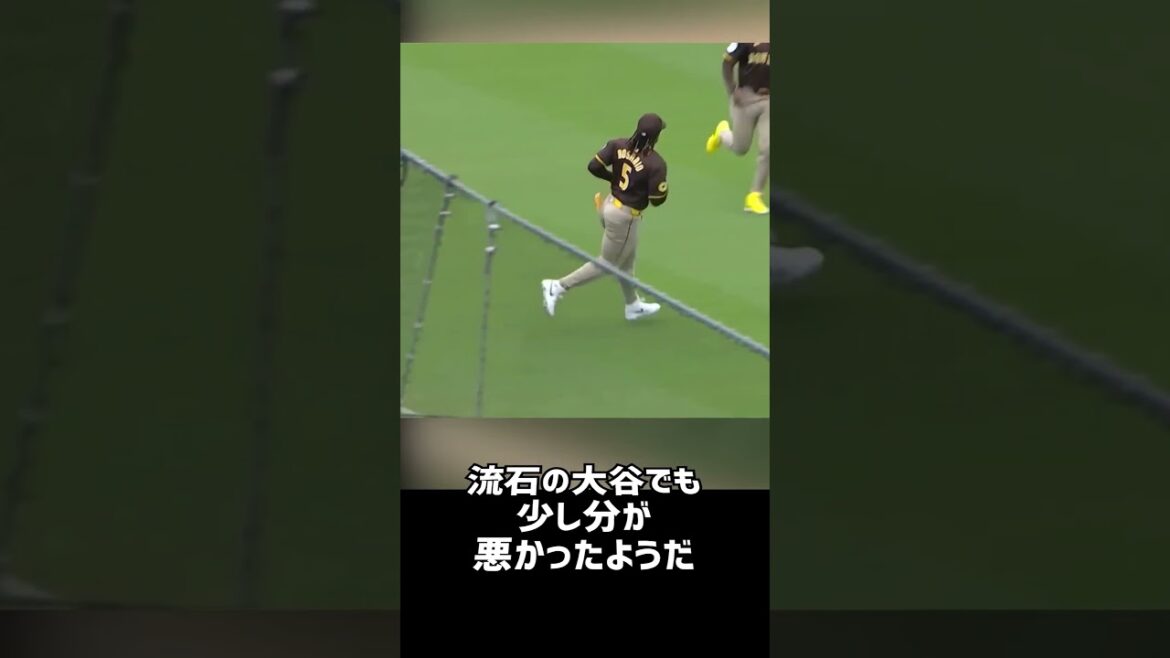 【日本人対決】大谷vsダルビッシュ!結果は…?!