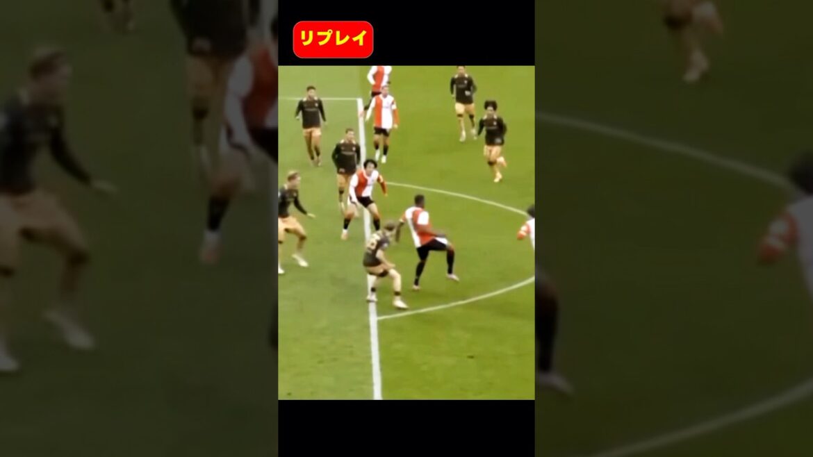 上田綺世の神トラップ&ループシュートが凄すぎる!! #サッカー