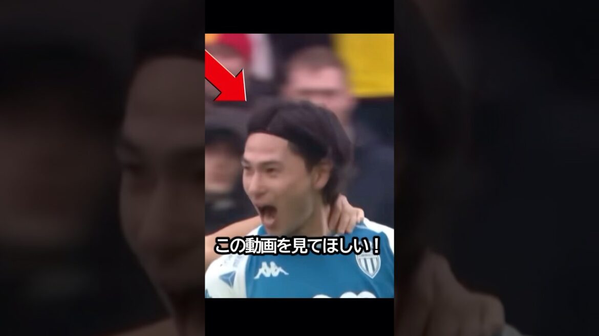 執念がすぎる!南野拓実の理不尽すぎる予測不可能なシュートが凄い!!! #サッカー