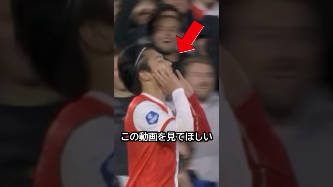 もうエース決定だ!上田綺世のオランダを震撼させるシュートがカッコイイ!! #サッカー #上田綺世