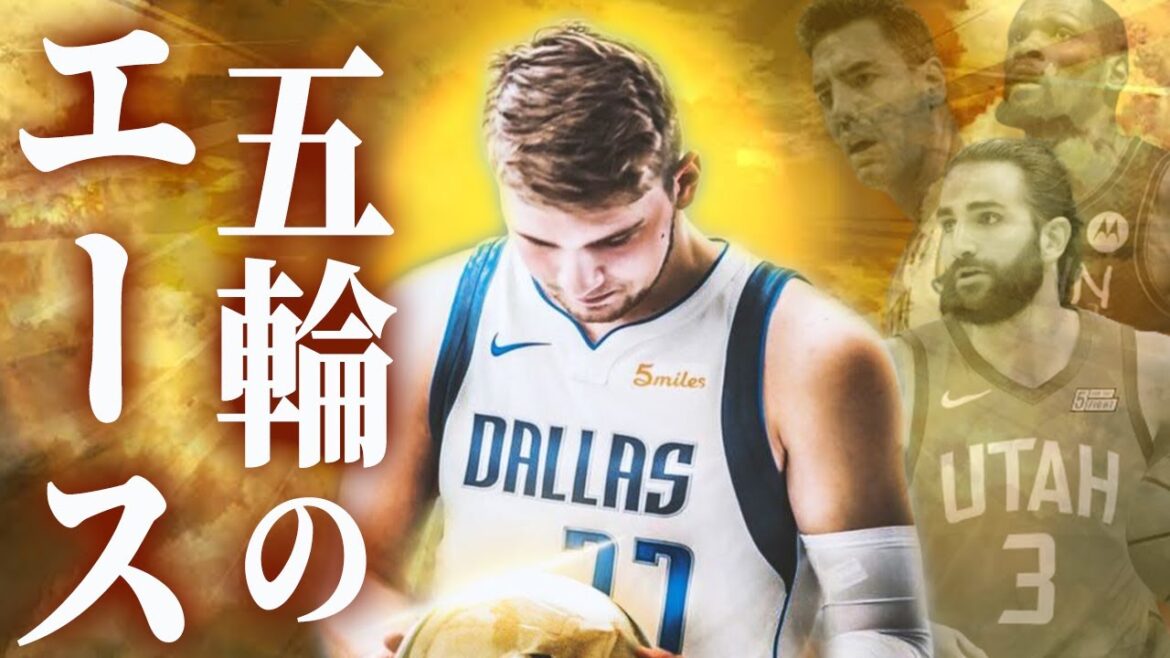 【バスケ東京オリンピック】各国のエースたち