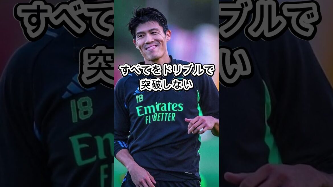 三笘薫の最大の進化はスピードではない