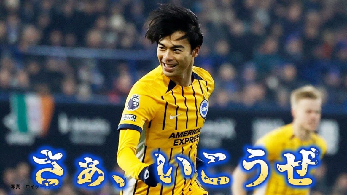 さぁ、勝とうぜ