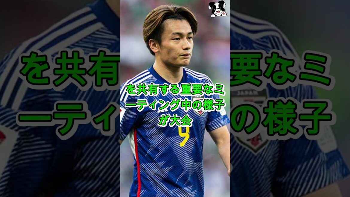 寝落ち厳禁？森保ジャパンの会議で起きた予想外の結末