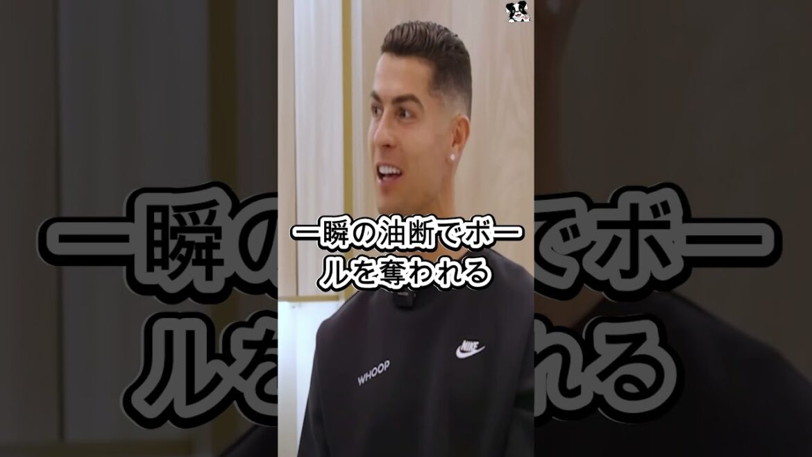 この3人が「一番苦戦した」と認めた選手とは