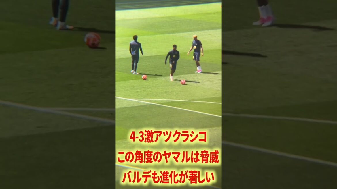 ヤマル18歳はバグすぎる