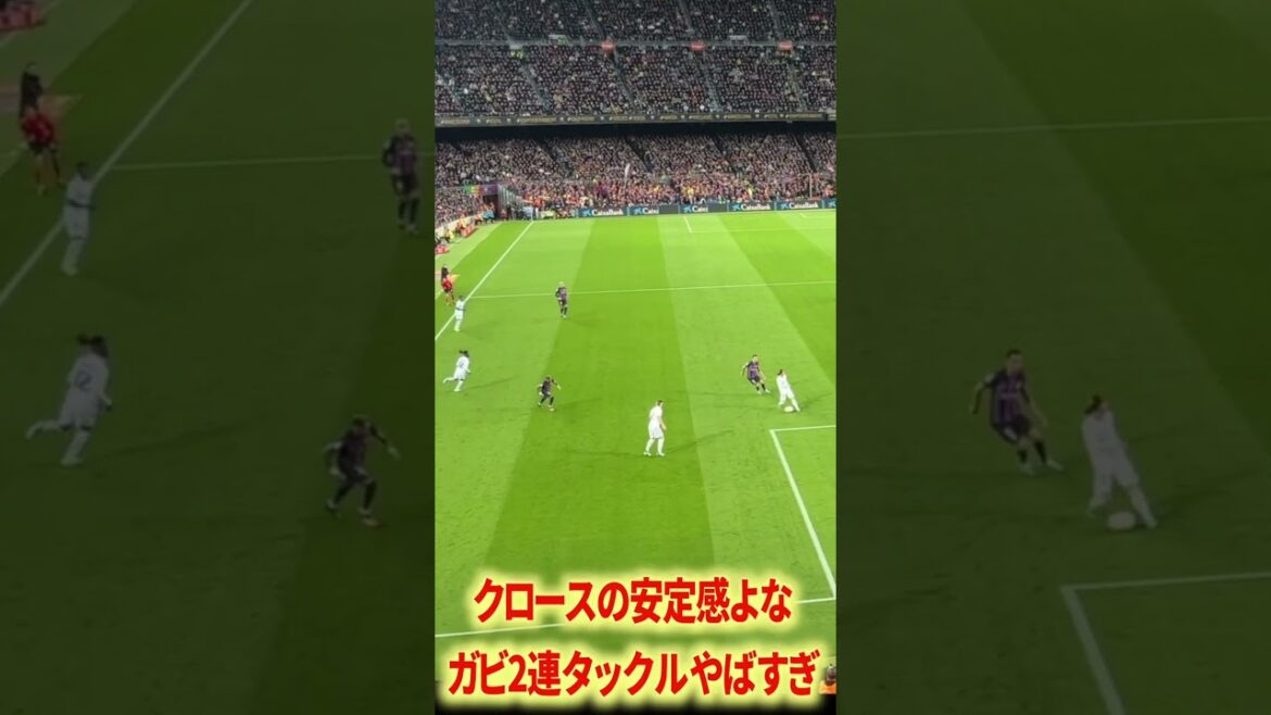 ガビの復帰が待ち遠しい