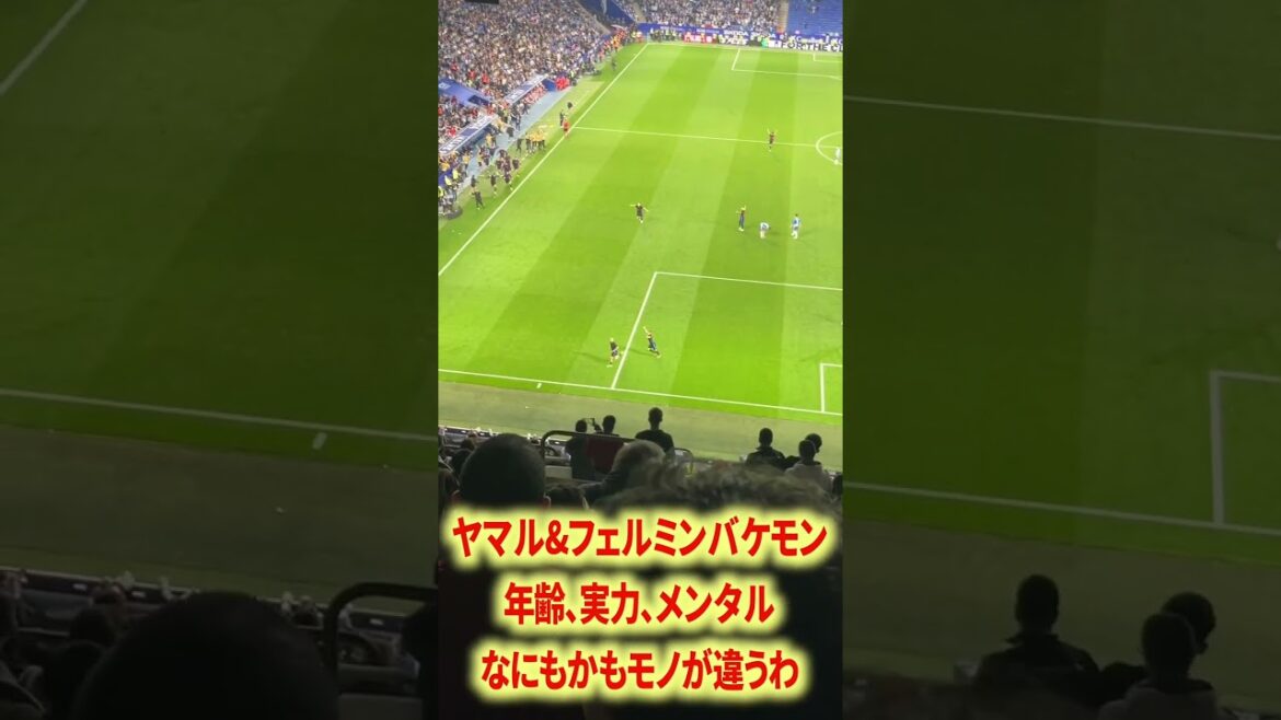 フェルミンシュート精度バグってる