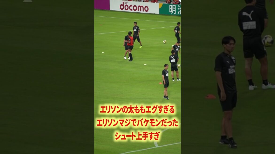 J最強ブラジル人たちの太ももエグい