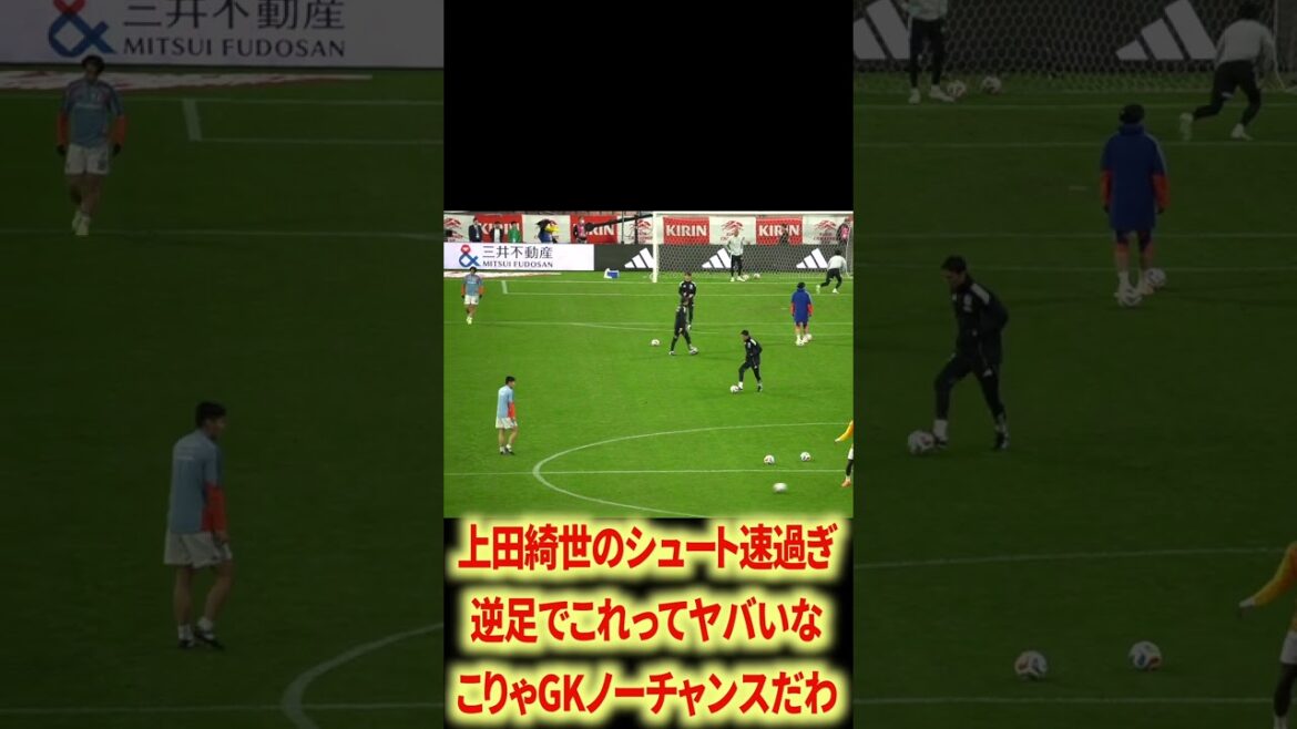 日本代表スタメンこの2人は確定？