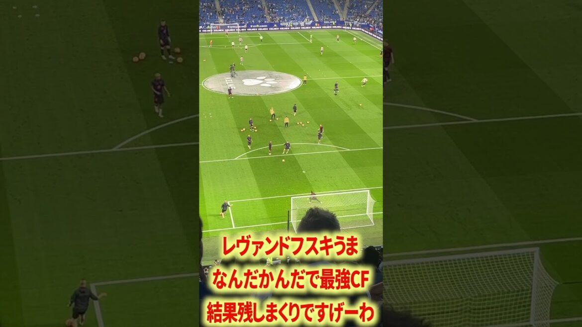 上田綺世×レヴァンドフスキシュートうま