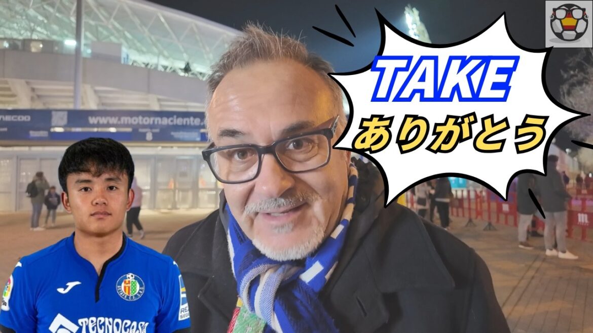 残留を決めた一撃。久保建英が今もヘタフェサポに愛される理由