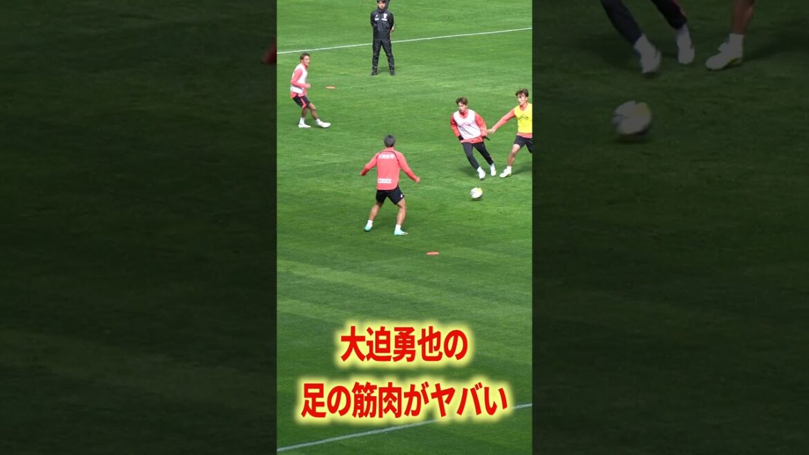 J1のボール回しは流石