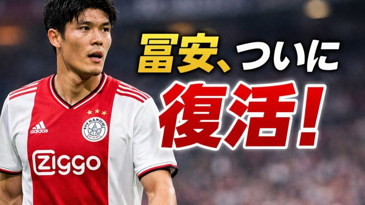 日曜日の夜…舞い込んだ待望の一報「ついに」「普通に泣きそう」　森保JのW杯へ膨らむ希望