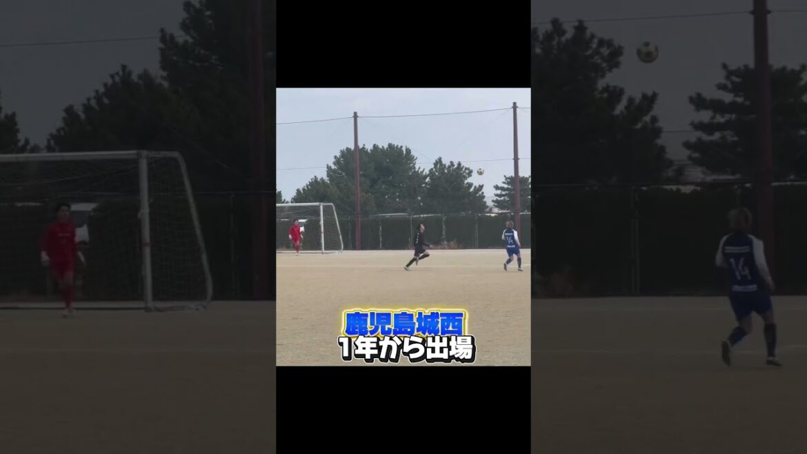 復帰明けの最年少が天才すぎる#サッカー #久保建英 #福岡 #jリーグ