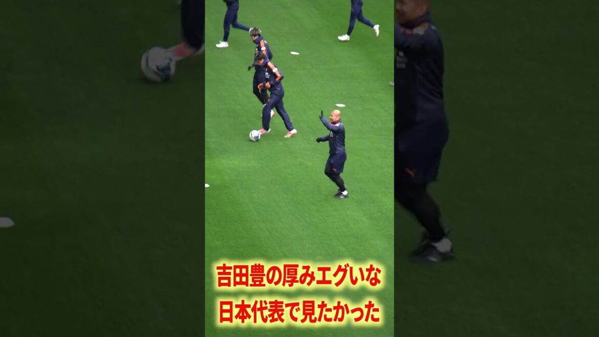 吉田豊の体の厚みエグい