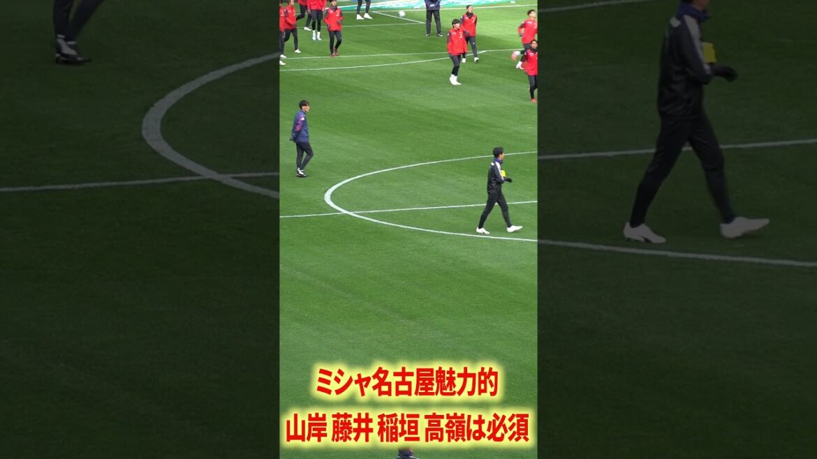 今季の山岸には期待大