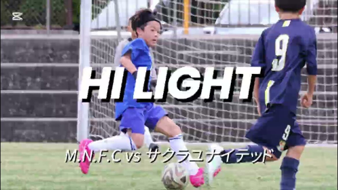【ハイライト】2025.12.20-21かみとんだウィンターカップvs SAKURA UNITED