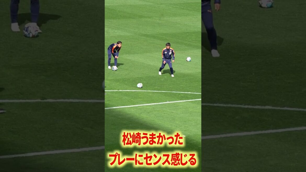 松崎うまかったセンス感じる