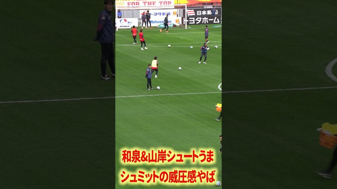 和泉&山岸シュートうめー