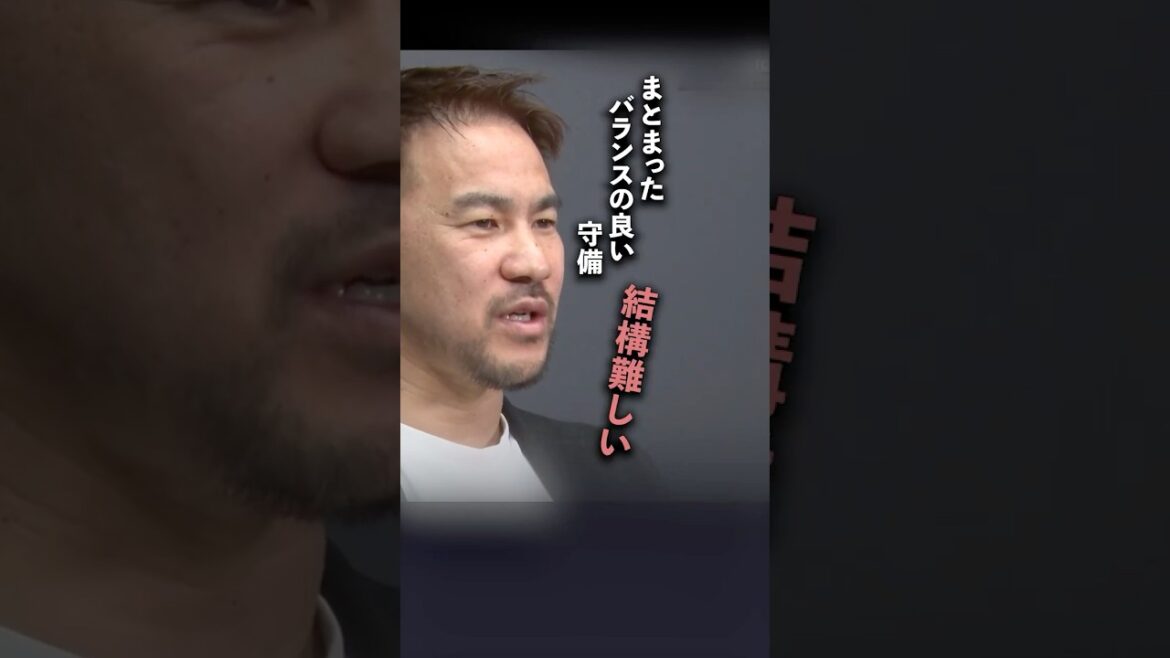 【ミラクルレスターの真実】岡崎慎司、監督になって感じたラニエリの凄さ「まとまってバランス良く守備するのって結構難しい…」