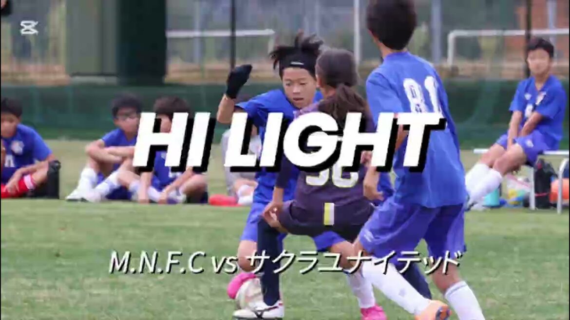 【ハイライト】2025.12.20-21かみとんだウィンターカップvs SAKURA UNITED