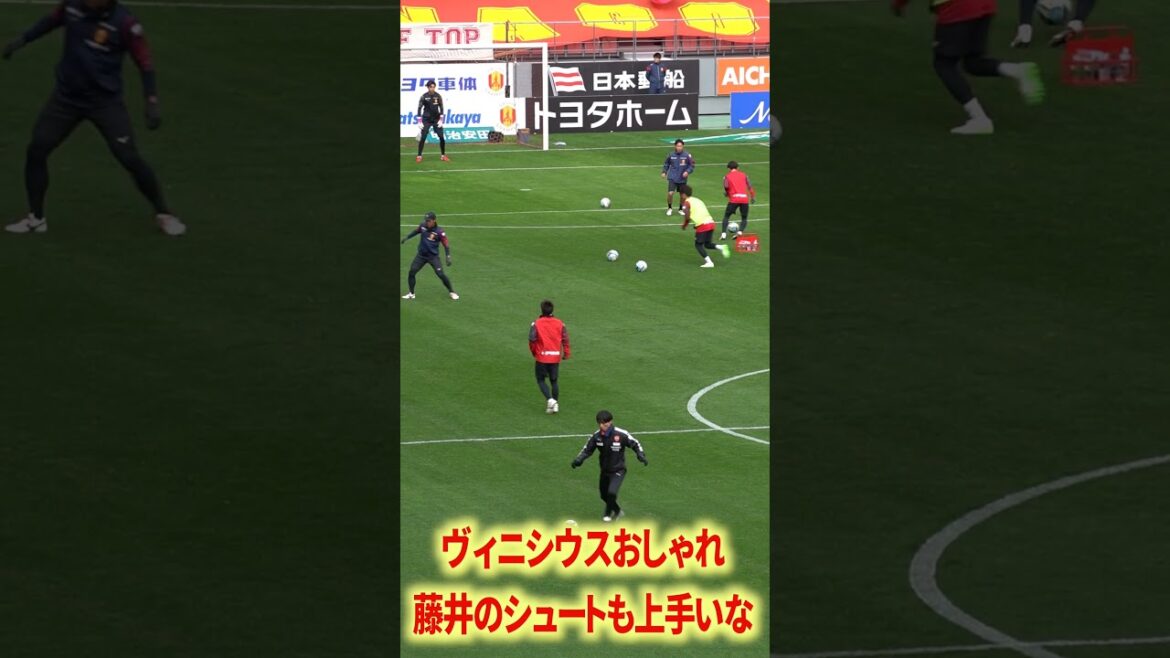 ヴィニシウスのシュートおしゃれ