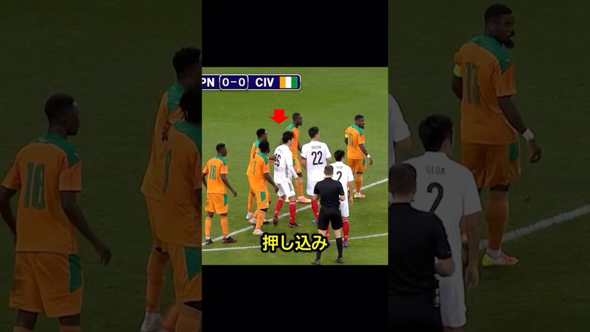 これが冨安の引力だ！南野拓実のアシスト未遂から冨安健洋の好プレーでゴールを勝ち取った日！ #サッカー