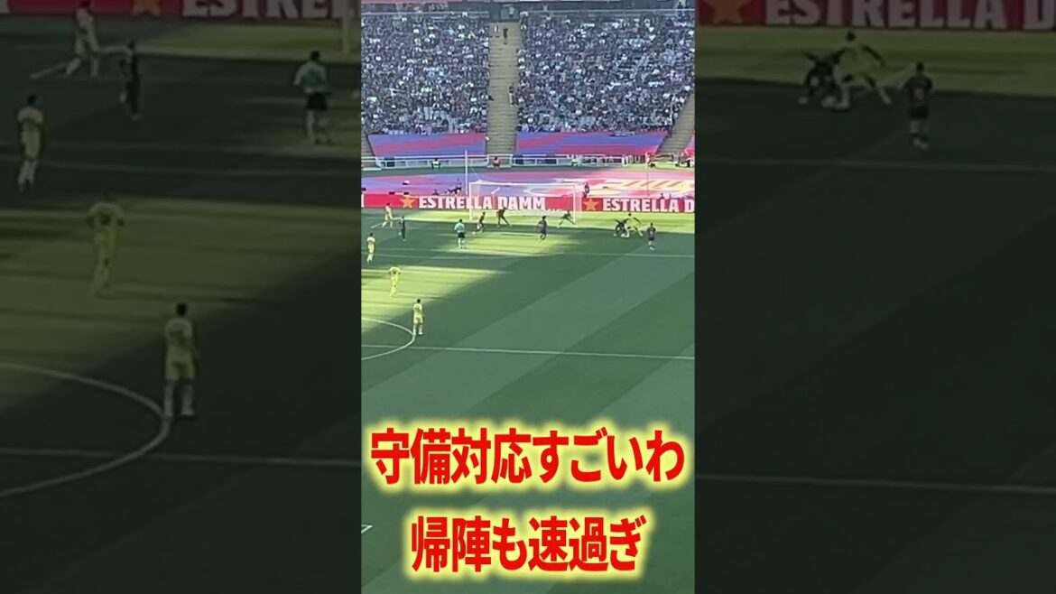 クバルシ&クリステンセン神守備