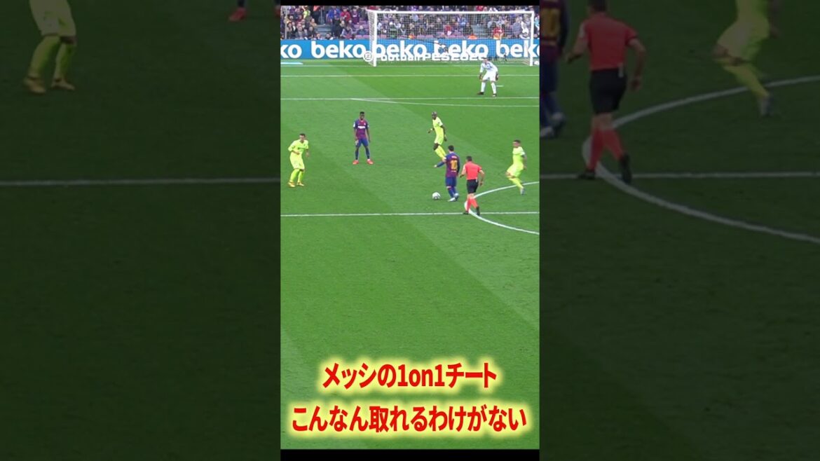 メッシとブスケツの関係性最高 メッシとブスケツの関係性最高